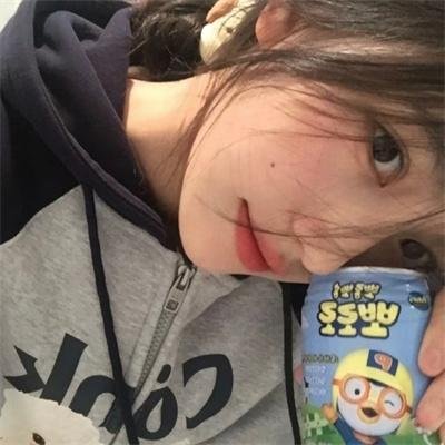 她和她的她
