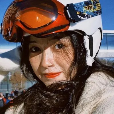 美丽见习生