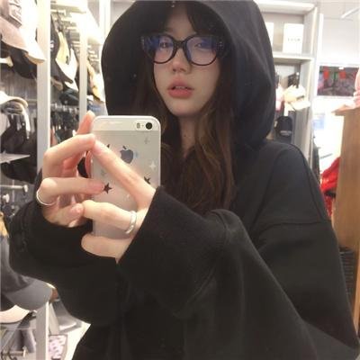 绿萝花